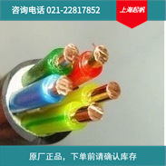 国标WDZB-YJY4*185+1*95上海生产起帆低烟阻燃钢带铅包工程电缆