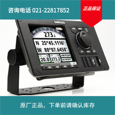 供应雷达GPS/DGPS件 升级触控屏P3007Simrad  MX612/Navico MX612
